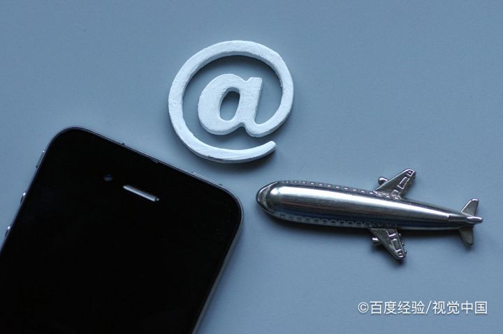 苹果手机飞行模式下别人打电话提示什么