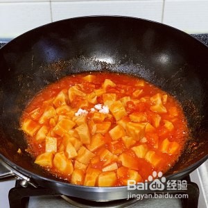 茄汁藕丁的做法