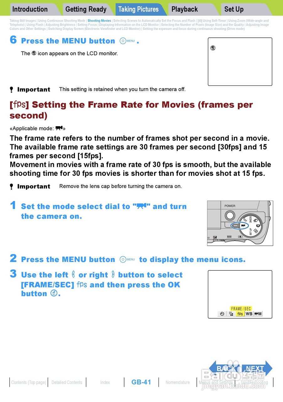 Rollei dk4010型数码相机说明书:[5]