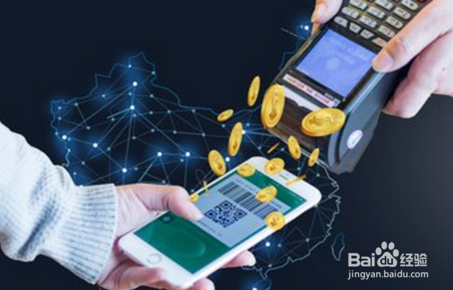 怎样联系二维码付款人？