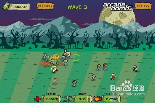 末日僵尸军团无敌版小游戏怎么玩