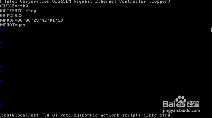 linux系列教程：[1]手动指定ip地址