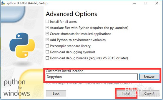 Win10安装Python3.7.3开发环境