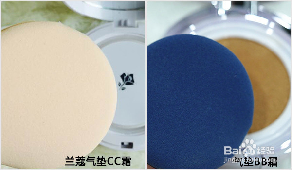 【bb霜和cc霜的区别】bb霜和cc霜的区别有哪些