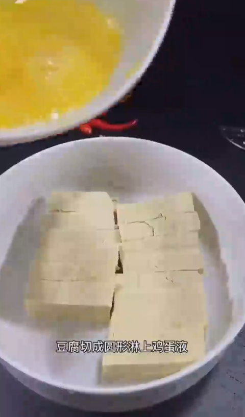 怎样做白菜豆腐汤