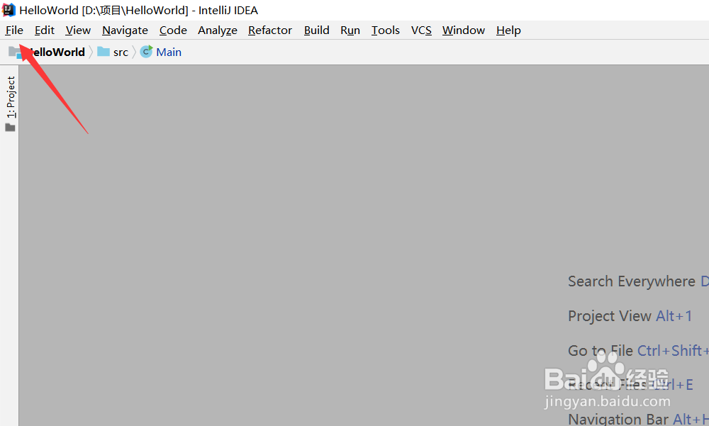 Intellij IDEA怎么设置黑色主题