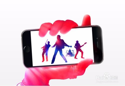 苹果iphone6s Plus使用技巧 苹果6s使用小技巧 百度经验