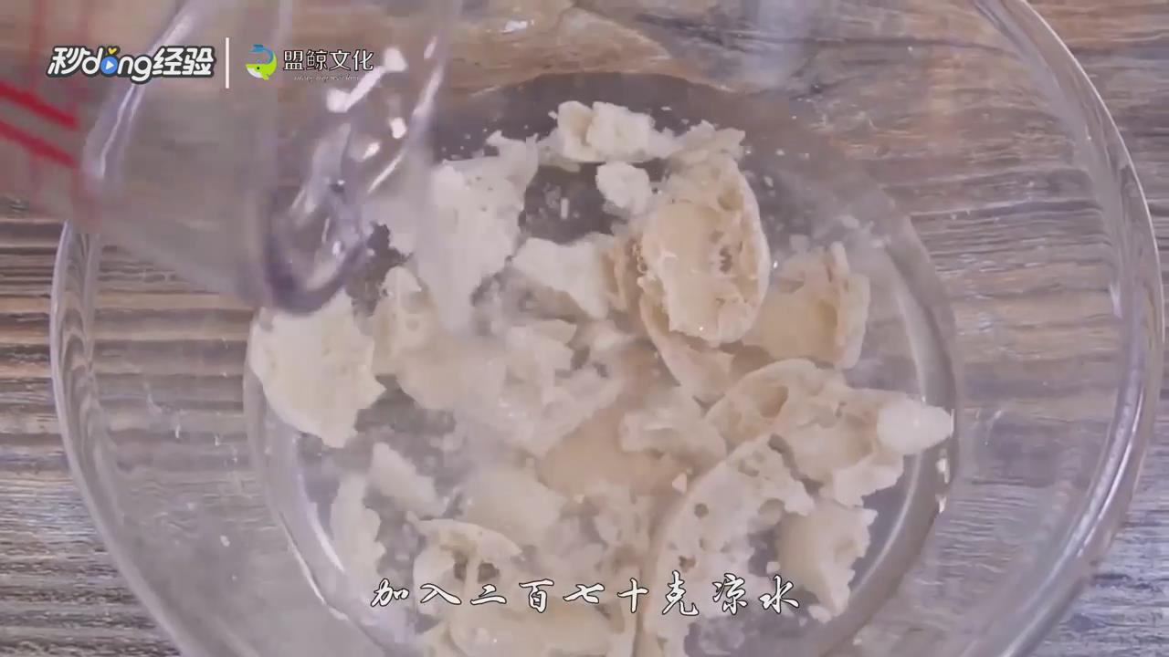 无酵母怎么蒸馒头