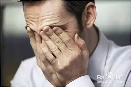 什么样的人易得干眼症呢