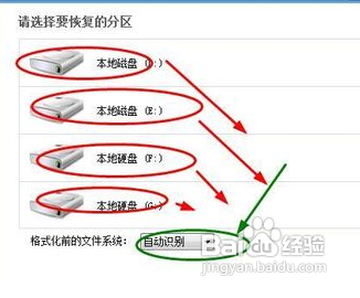 超赞！相机内存卡数据恢复方法