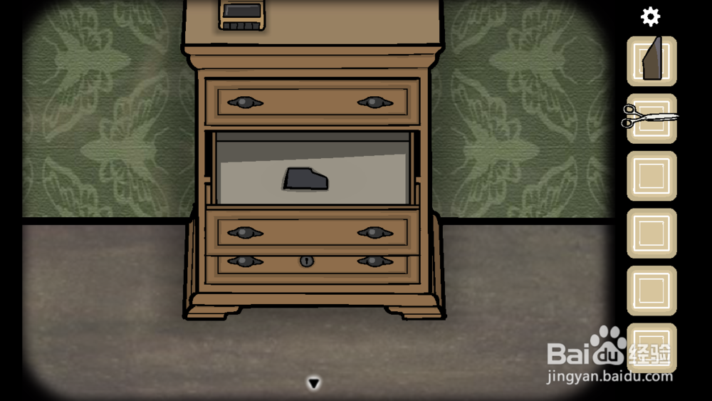 qaradox第一章攻略