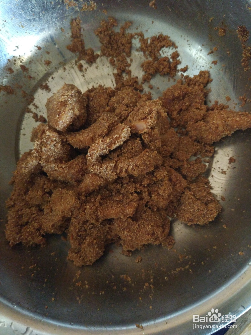 健康粉蒸肉的做法