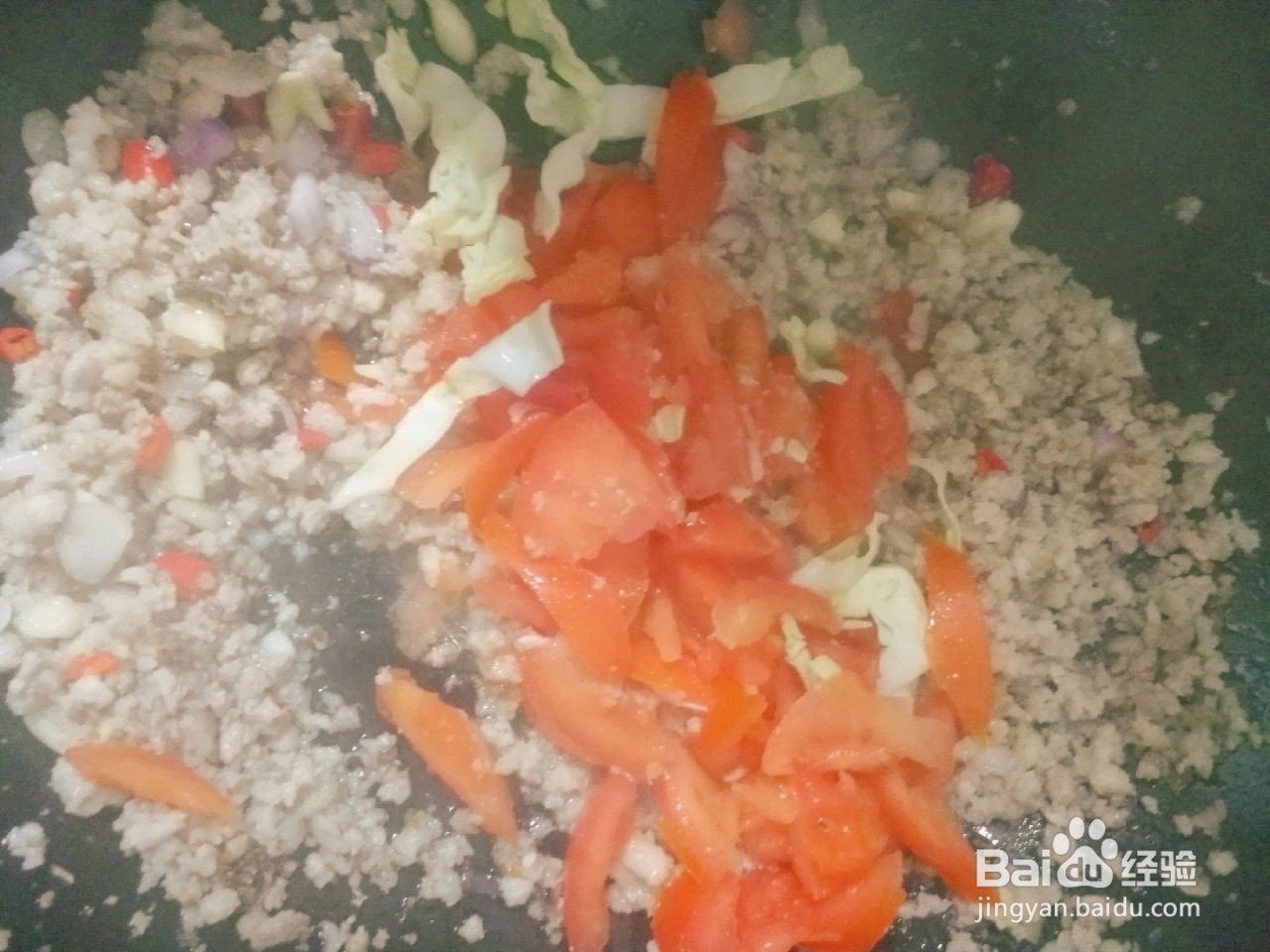 蕉芋粉的家常做法