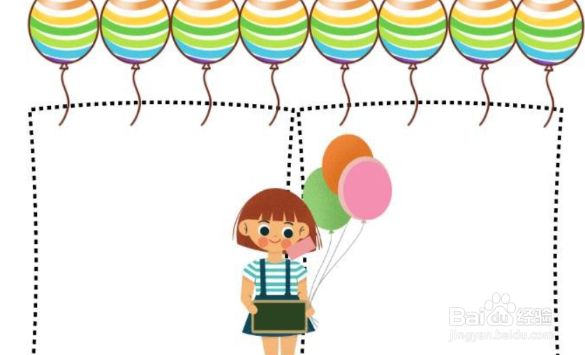 携手防疫别样六一手抄报