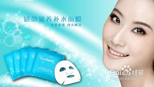 准妈妈秋季护肤必知之护肤小窍门