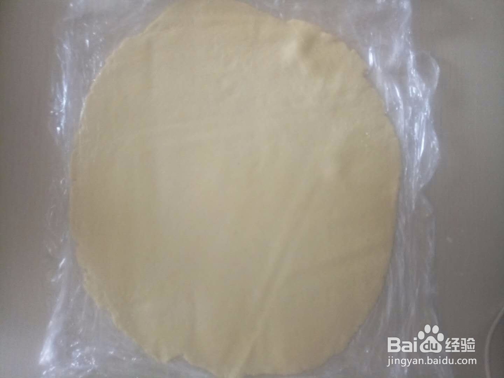 千层蛋挞皮——超好吃