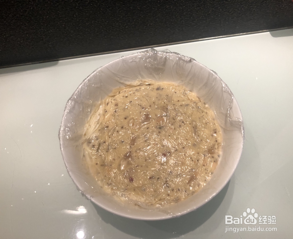 味美鲜香的蜜桃茉莉红茶卡仕达酱