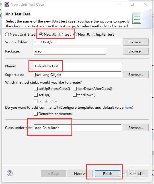 如何使用Java的junit单元测试类