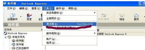 vCard怎么转Excel?