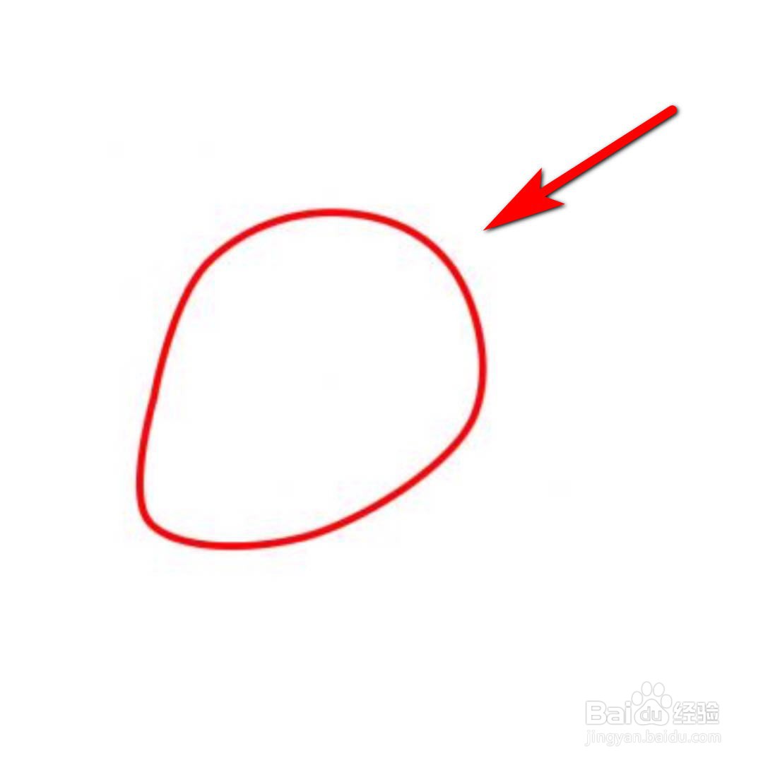 如何用简笔画画出犀牛