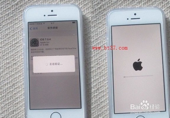 iOS7.0.4怎么升级 最新iOS 7.0.4升级教程