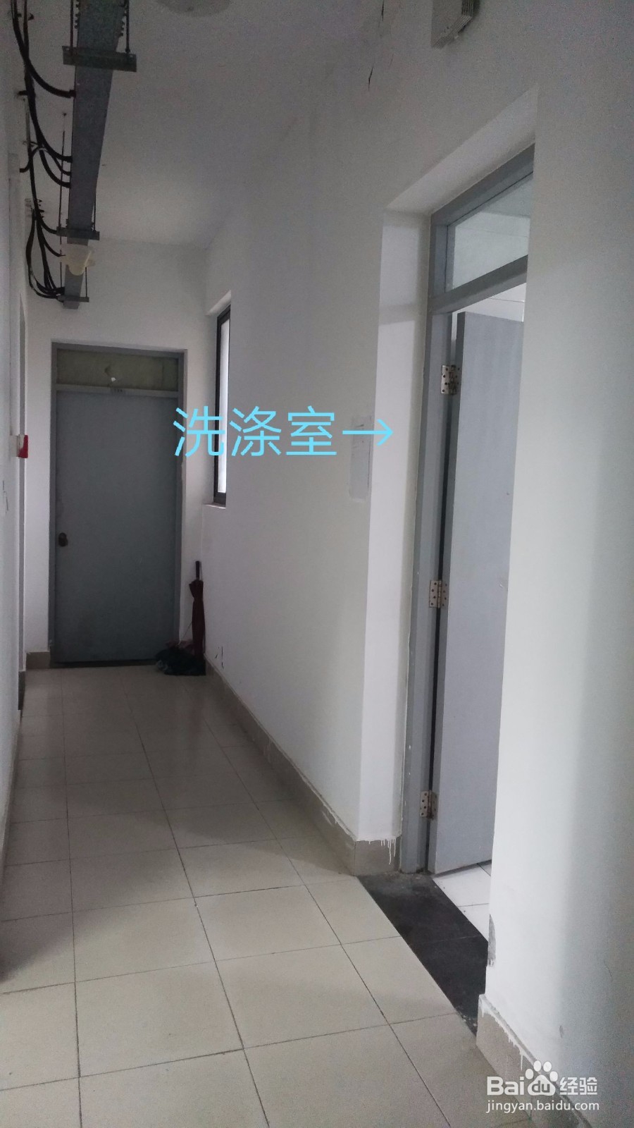 上海海洋大学临港校区研究生宿舍澡堂攻略