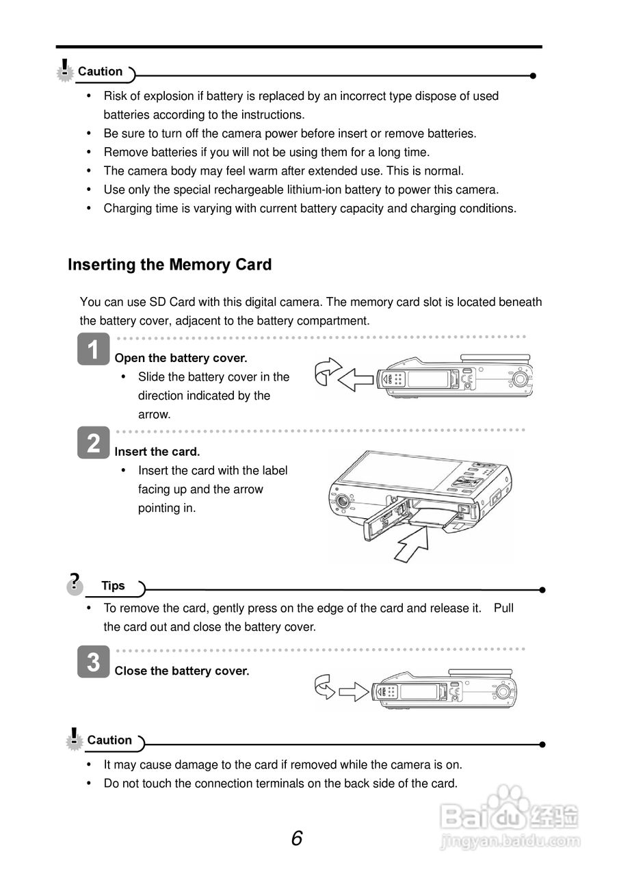 爱克发AgfaPhoto DC-1338i数码相机使用说明书:[1]