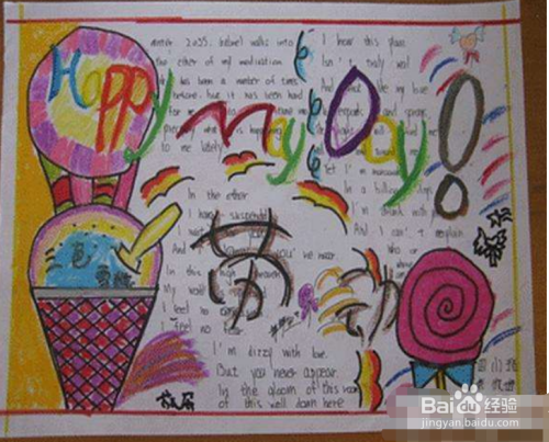 五一劳动节的英语手抄报怎么画?