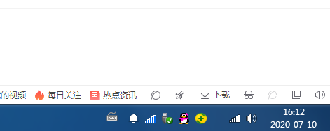怎么关闭电脑右下角的360浏览器图标