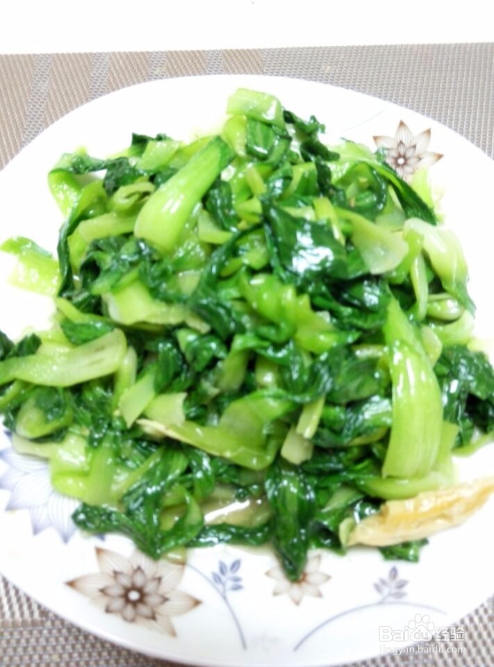 怎么做清炒时蔬