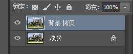 Photoshop——HDR色调命令的使用