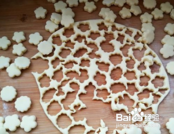 山药怎么做孩子最爱吃