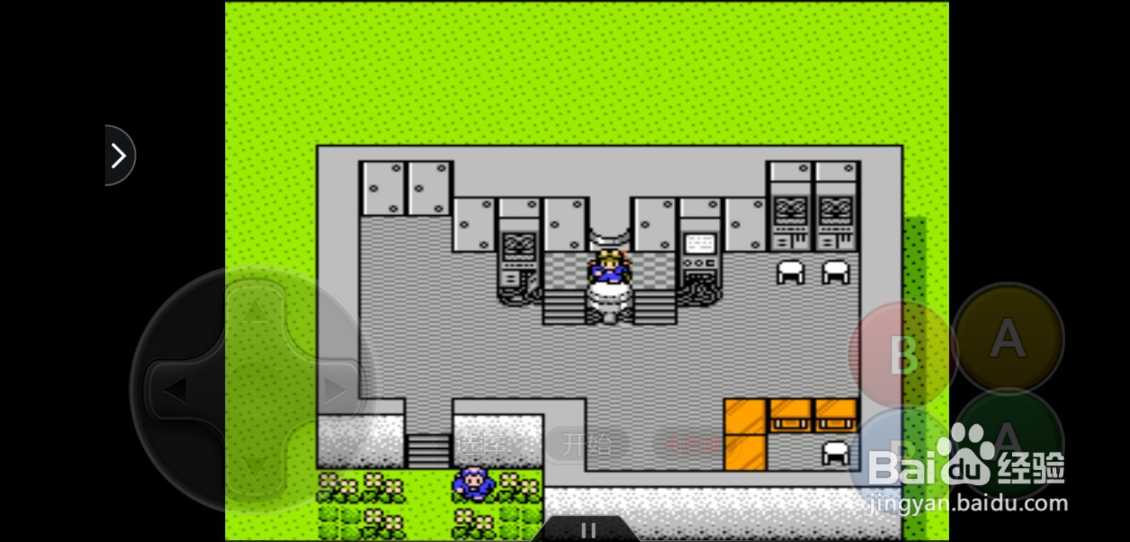 重装机兵没有战车怎么从伊甸去拉多