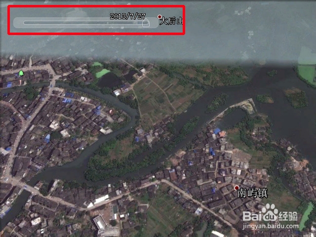 百度地图搜不到卫星照片怎么办