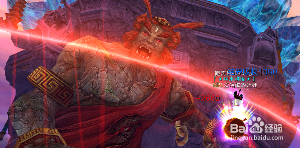 寻仙如何单刷伏魔不周山?