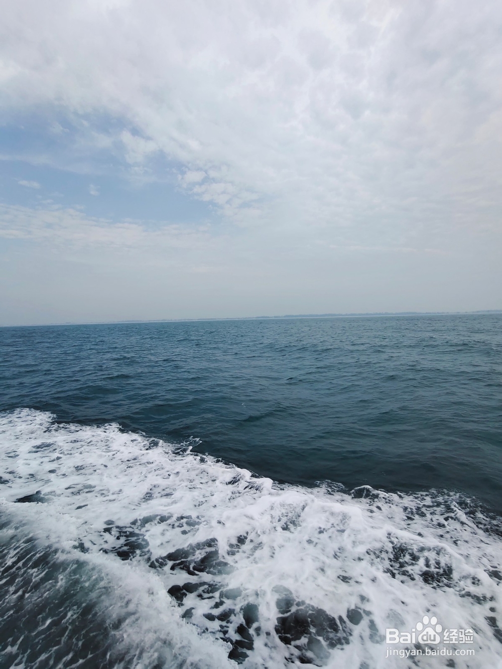 第一出国游马来西亚