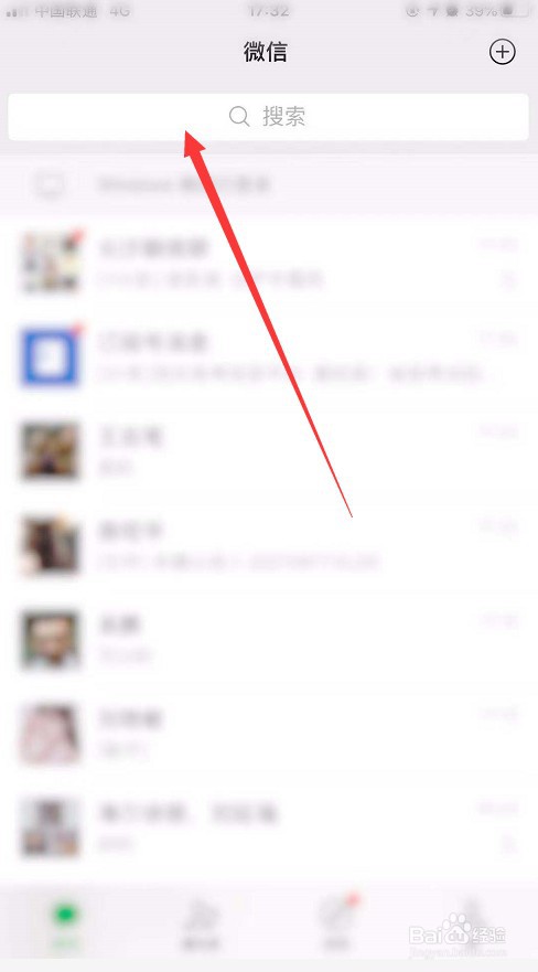 继承房产流程有哪些