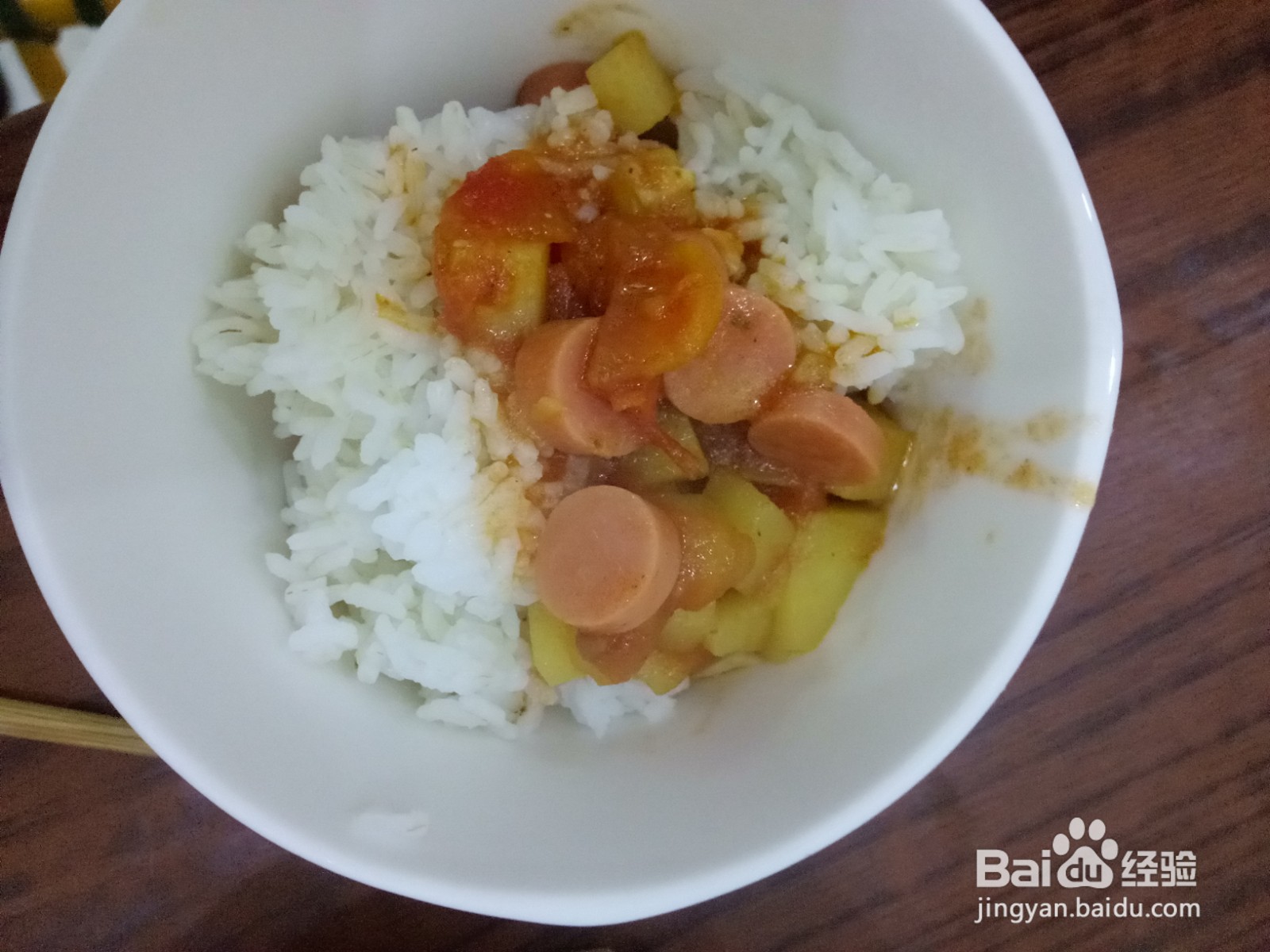 西红柿炒土豆火腿肠