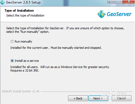图解GeoServer下载、安装和部署