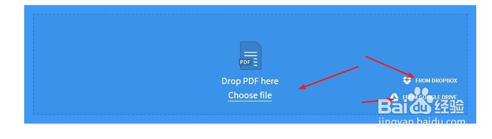 如何使用网页版在线免费工具将pdf转换成word