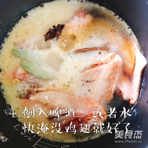 电饭煲啤酒鸡翅