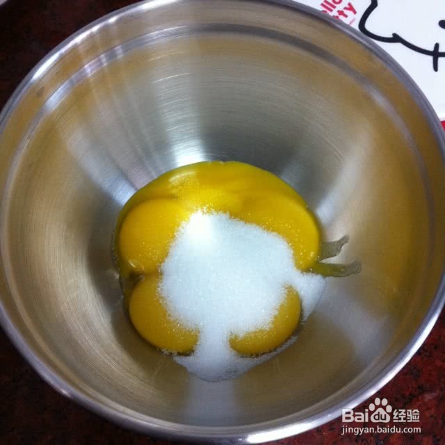 原味浮云卷卷的做法