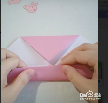 可爱小猪佩奇手表