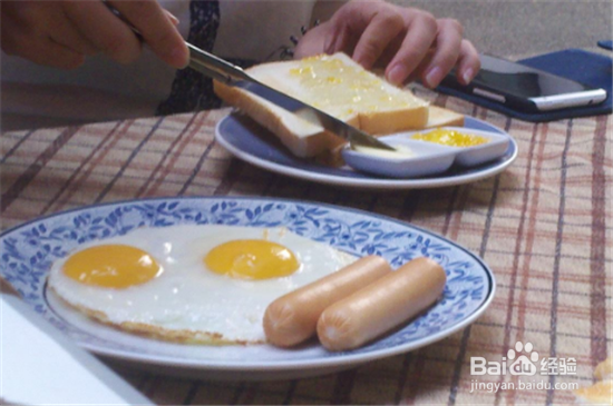 熬夜第二天没有精神怎么办