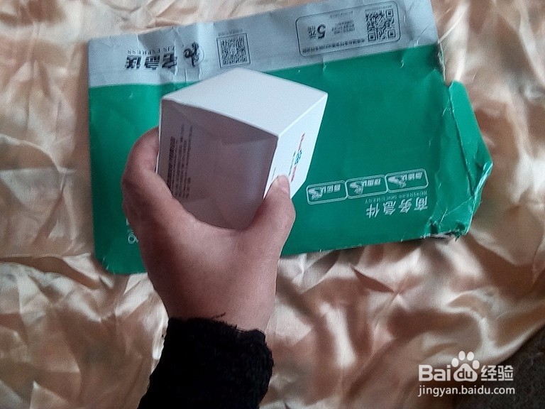 #首晒#老年人怎样开箱验收奖品