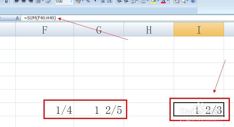 excel 表格分数的表达