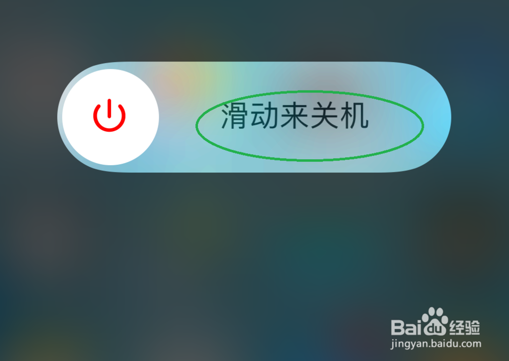 苹果safari打不开网页怎么办