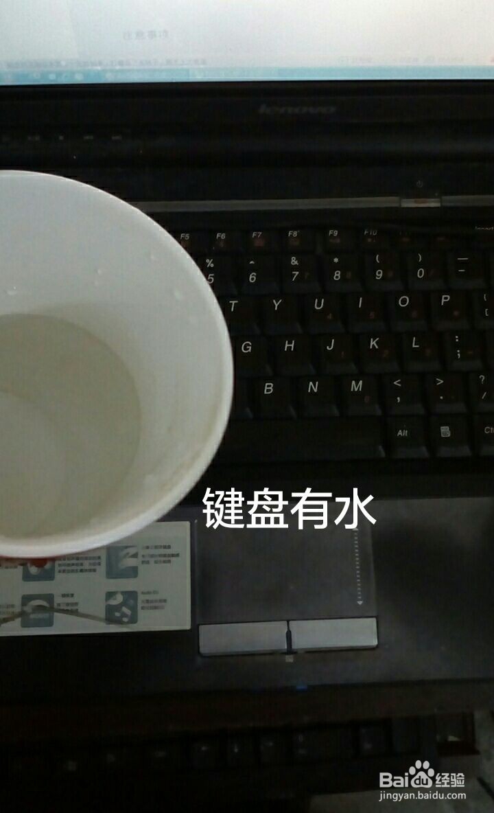 键盘摁一个键出现两个字母怎么办