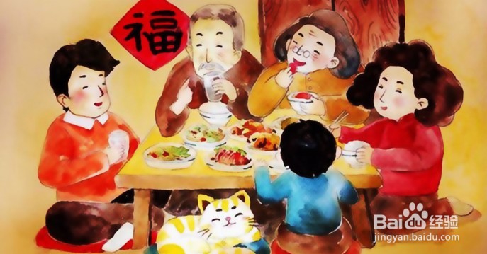 过大年如何说祝酒的话？