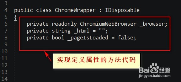 cefsharp如何获取网页ajax值